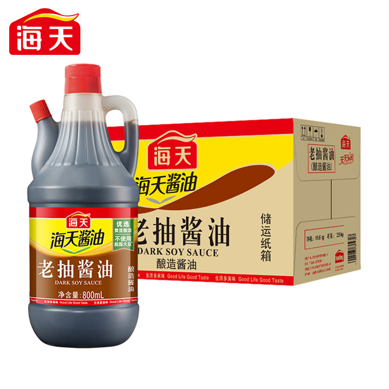 【海天】老抽酱油800ML上色爆炒红烧卤煮酿造家用厨房调味料1瓶