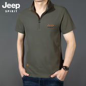 男士 短袖 翻领套头POLO衫 吉普春夏季 宽松纯色装 商务休闲T恤男