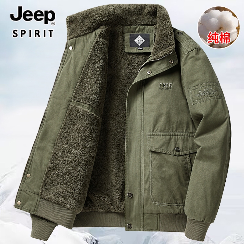 吉普秋冬季新款纯棉加绒加厚夹克男休闲多袋工装外套保暖棉服