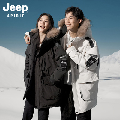 吉普男女款冲锋羽绒服大毛领防风防雨保暖大码情侣派克羽绒衣外套