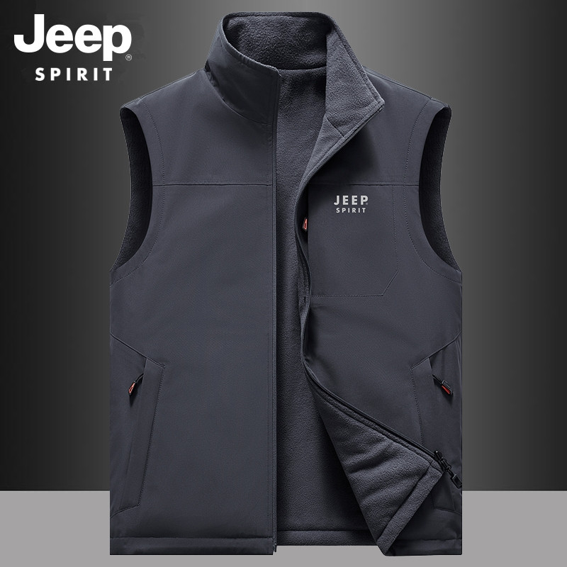 吉普秋冬季男士加厚双面穿立领马甲背心大码宽松无袖坎肩外套,男装,常规马甲,淘宝优惠券,粉丝福利购,淘宝优惠卷