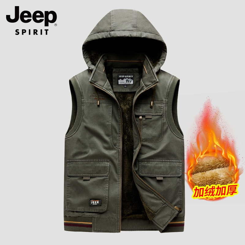 吉普秋冬季加绒马甲男士宽松连帽背心坎肩加厚保暖水洗棉马夹