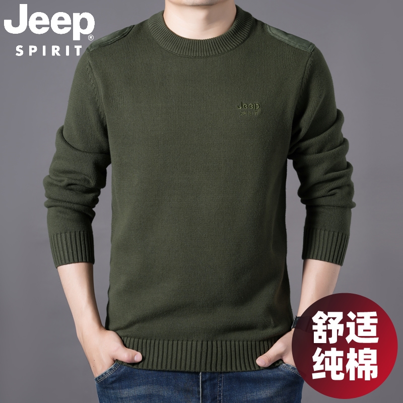 吉普秋冬季男士圆领套头毛衣休闲中年纯棉打底针织衫上衣男装