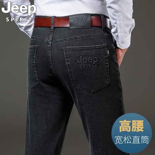 吉普秋冬季男士牛仔裤烫印商务休闲宽松直筒弹力中年牛仔长裤