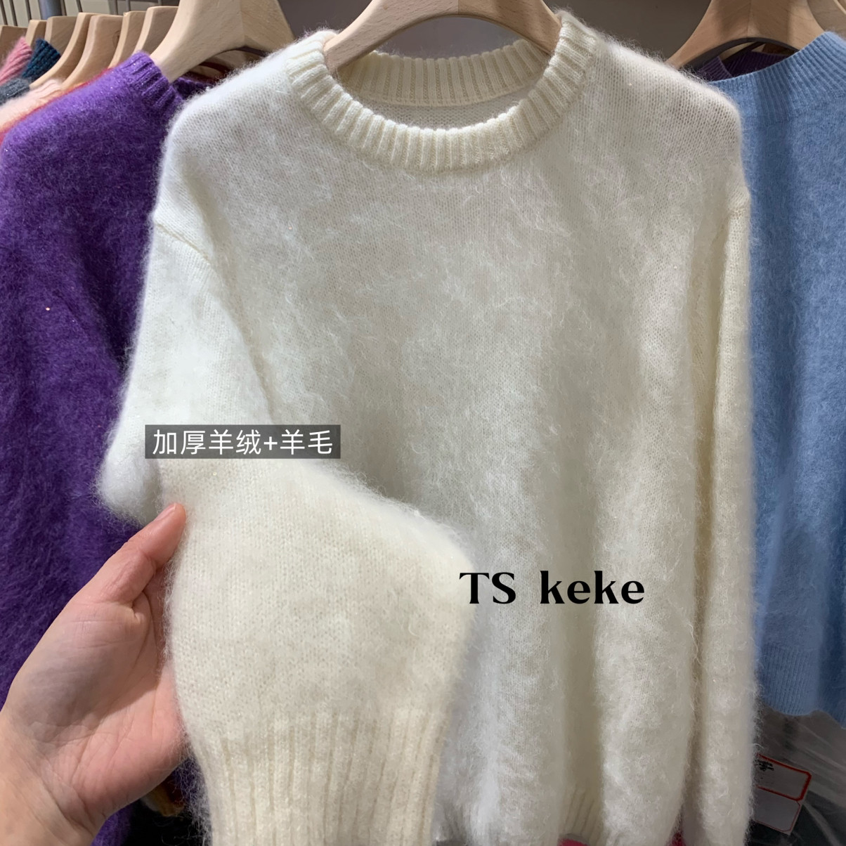 TS KEKE-羊绒针织衫百搭显瘦上衣羊绒衫(含95羊毛)(羊绒)