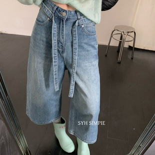 26年早春8分阔腿牛仔裤(配腰带)