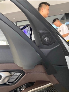 适用于宝马20至25款3系i3中置A柱环绕盖后门拉手汽车喇叭音响改装