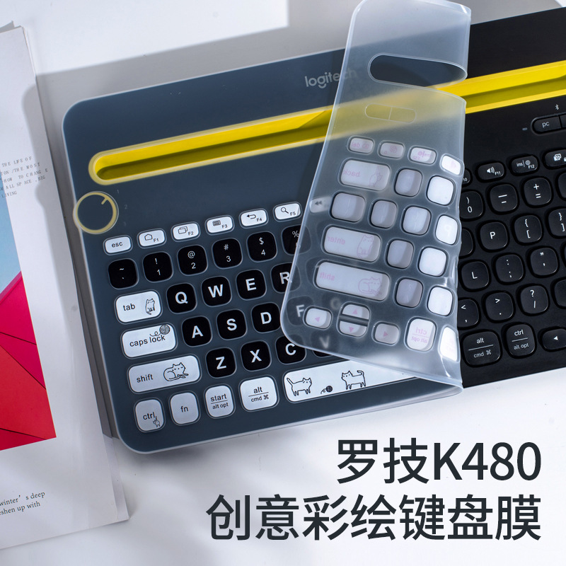 适用罗技K480 K380无线蓝牙键盘保护膜防尘罩透明硅胶彩色彩绘凹凸垫创意字母风景油画静音膜个性定制可爱-封面