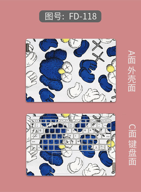 适用联想小新air14IIL 15 2021款Pro13 16寸惠普戴尔华为宏碁小米苹果神舟单两面笔记本贴膜电脑外壳贴纸定制