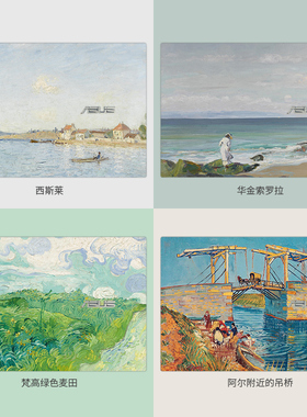 精选油画笔记本贴膜适用华硕VIVOBOOK14 V4050E V5200E灵耀X凌锋U4800 X13无畏16X14破晓Air顽石七代电脑贴纸