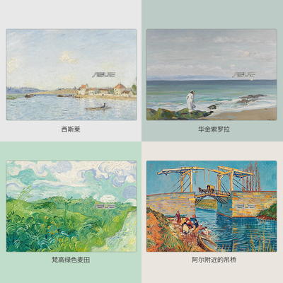 适用华硕精选油画笔记本贴膜