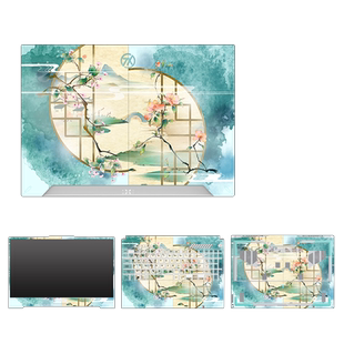 纹理水彩风景笔记本贴膜适用华硕天选4 fa507 FX507 3代2FA506QM 天选1飞行堡垒9无畏16 a豆14灵耀14电脑贴纸