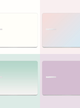 纯色渐变笔记本贴膜适用三星NP930XBE 930MBE 950XBE 350XAA 550XAA 551XAA 55X0AA 930QAA LG15Z990电脑贴纸