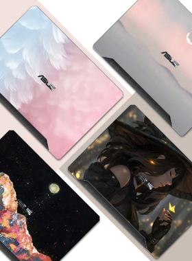 适用华硕笔记本外壳贴膜A441/A505Z/A580U/E402/飞行堡垒FX50/63/73/80G/86/FX95/FZ63V天选动漫卡通电脑贴纸