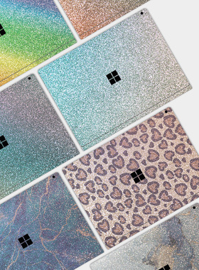 满天星闪钻女生笔记本贴膜适用微软Surface GO2 pro8 LAPTOP GO  Book2 13.5寸Pro3/4/5/6/7代电脑外壳贴纸