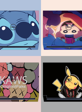 卡通可爱笔记本贴膜贴膜适用戴尔游匣G15 5530 G16 7620灵越16pro5630 3530 3511 7430成就3400 3420电脑贴纸