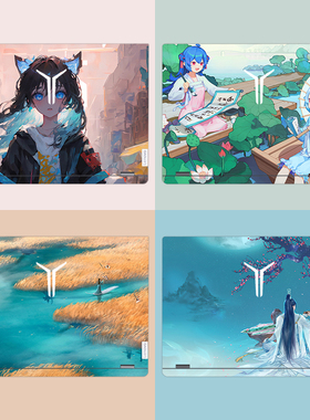 国风动漫二次元笔记本贴膜适用联想拯救者2023款R7000PAPH8 Y7000P R9000P Y9000P R9000X G5000APH8电脑贴纸