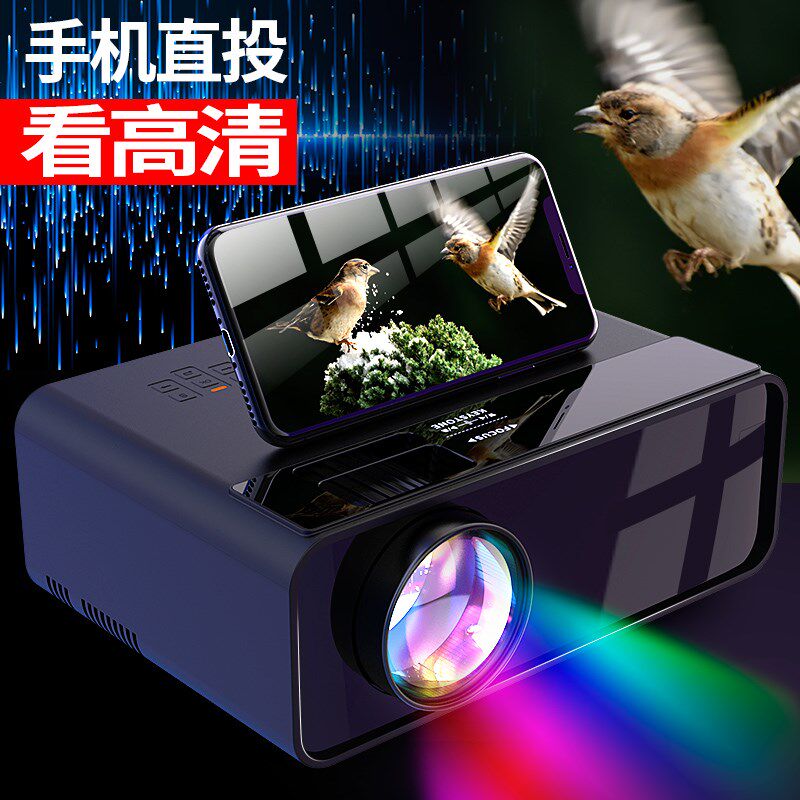 投影仪无线wifi可连手机家用小型便携高清神器同屏一体办公培训2020新款投墙投屏白天直投卧室墙上看电影迷你