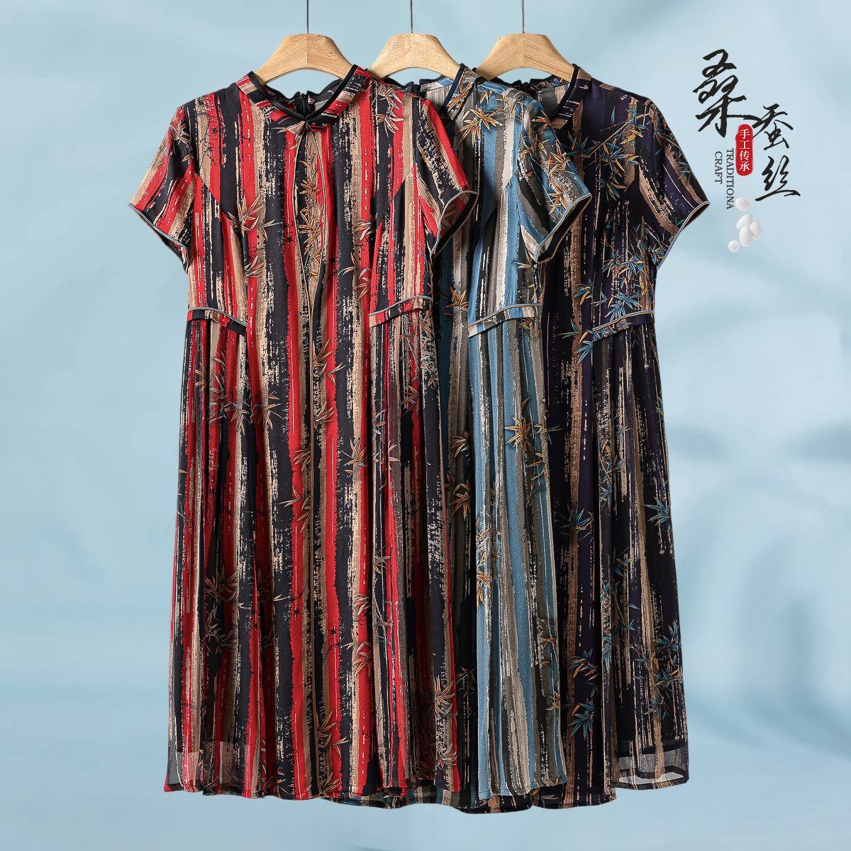专柜章93%桑蚕丝【古】 刺绣竹叶水钻串珠印花真丝连衣裙352