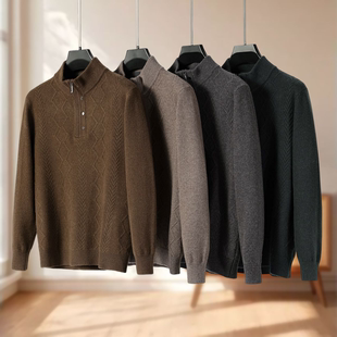 冬装 冰 拉链立领九针加厚保暖毛衣506 100羊毛 男装