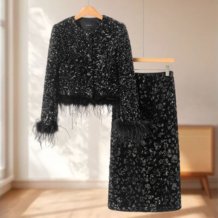 开叉半裙亮片套装 鸵鸟毛毛条上衣 511 冬季 女装 新款 莫Y