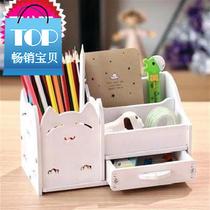 en tube cute Korean student fashion small fresh female t student creative multifunctional desktop storage box cartoon office