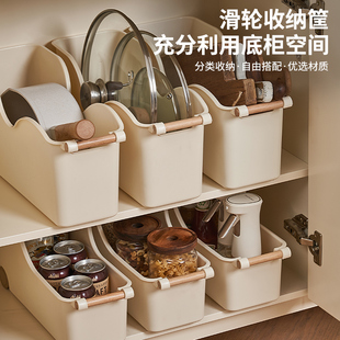 厨房收纳盒锅具整理盒锅盖碗具调料带滑轮橱柜收纳多功能置物架子