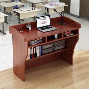 一件起批讲台学校教师讲桌简约现代多媒体发言小讲台会议室主持台