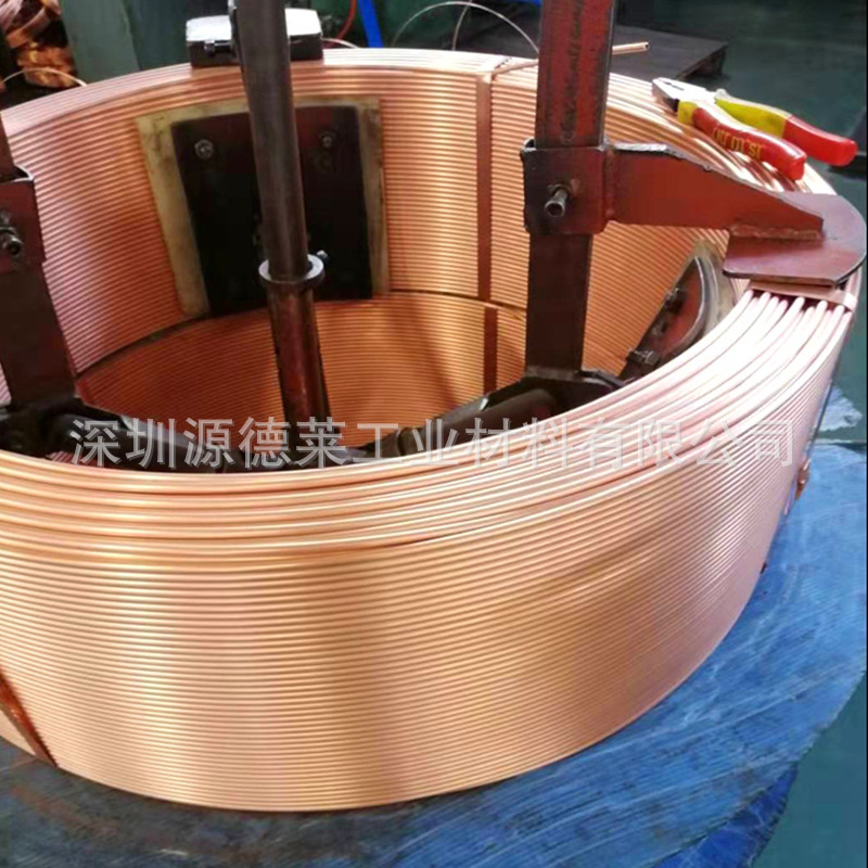 无缝空心紫铜管 高精TP1紫铜盘管 高纯度黄铜管空调制冷盘管8*1mm