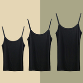 吊带背心女夏可调节显瘦内搭上衣黑色打底衫 百搭莫代尔短款 大码 薄