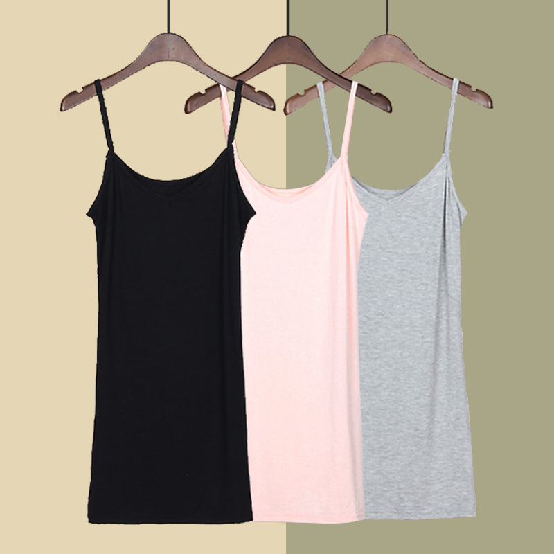 百搭莫代尔中长款V领吊带背心女夏修身打底裙白色包臀内衬裙薄ins