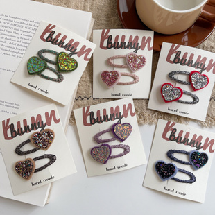 格丽特闪粉爱心儿童发夹防锈宝宝发饰公主发卡侧边高级感刘海夹