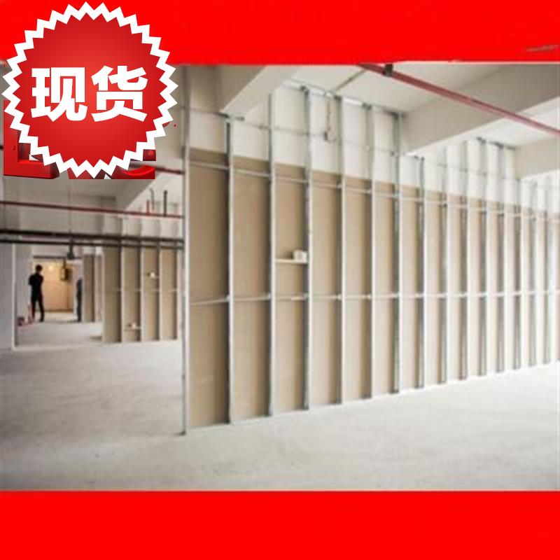 房间隔断板墙自装室内墙围板石◆定制◆膏板隔墙农村