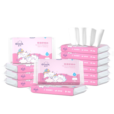 【到手20包】益初保湿柔纸巾30抽