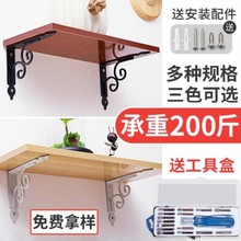 电脑主机箱墙壁托架木质支高置物架1