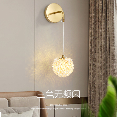 卧室客厅水晶轻奢现代水晶壁灯