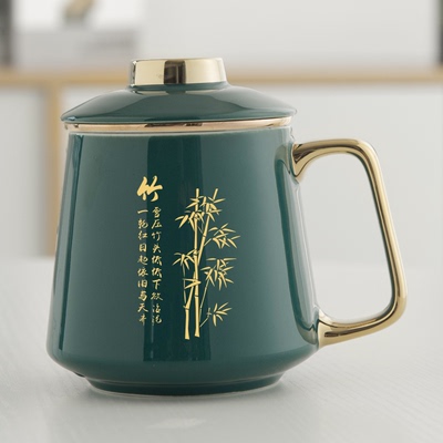 梅兰竹菊陶瓷杯子办公室个人专用男士茶水分离泡茶杯定制刻字水杯