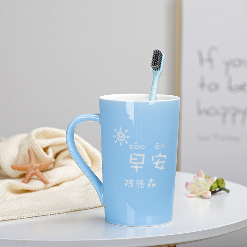创意漱口杯单个陶瓷牙缸简约刷牙杯洗漱杯子刻字红色牙杯定制刻字