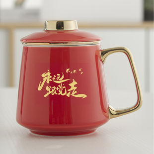 七一党员政治生日礼物党建学习礼品活动红色文化纪念品党支部奖品