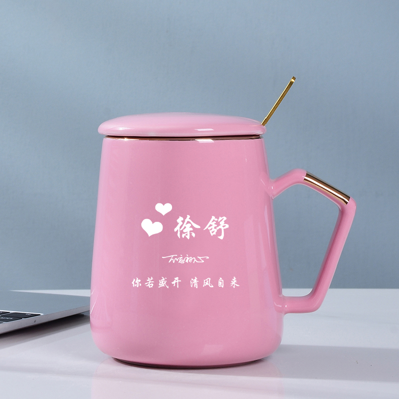 北欧轻奢马克杯带盖勺水杯刻字陶瓷礼品杯子姓氏杯定制logo礼盒装,餐饮具,马克杯,淘宝优惠券,粉丝福利购,淘宝优惠卷