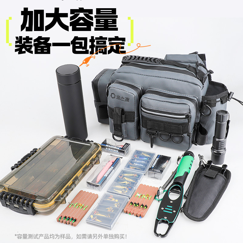 渔之源无界灵犀路亚腰包新款多功能防水收纳钓鱼包路亚专用收纳包