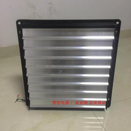 低噪音大风量方形百叶边墙风机 全铜电机 YWF4E/D-400BY