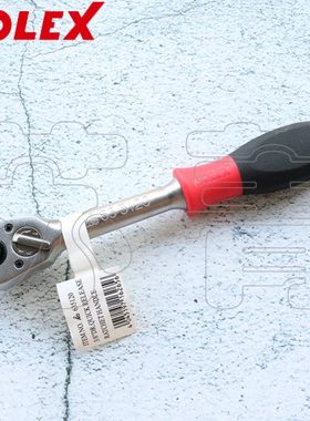 德国霍夫曼HOLEX  双向手动棘轮扳手 3/8 英寸 带顶出器 换向拔杆