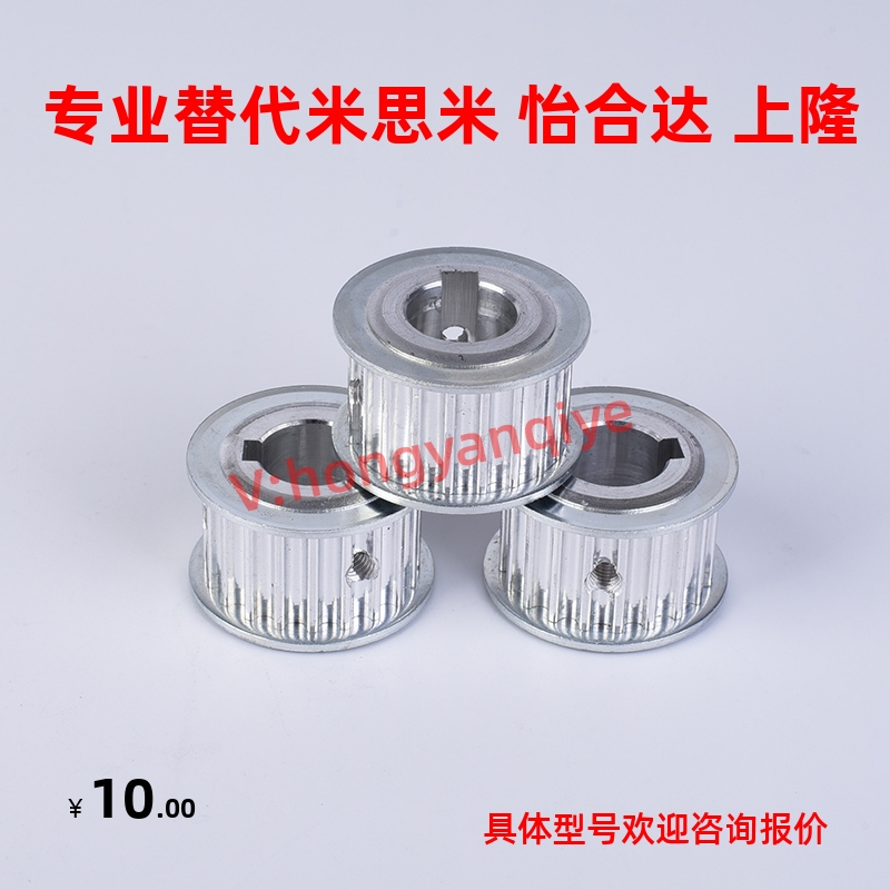 替ATPV32S5M150-A-N ATPV34S5M150-A-N ATPV36S5M150-YA-N款同步