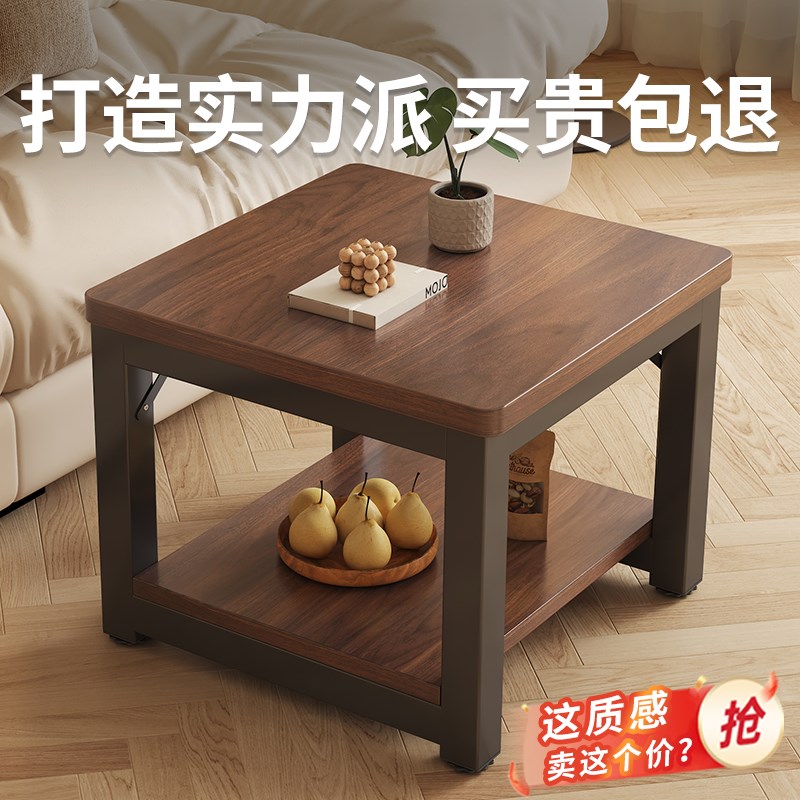 小方桌茶几d四方木桌床头矮桌双层简易餐桌茶桌定制正方形边几桌