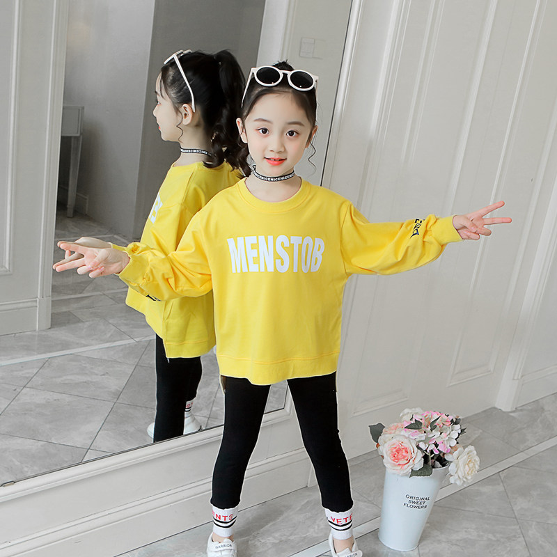 韩版洋气春季时尚风薄款长袖卫衣