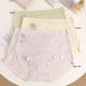 高腰版 1号链接9条10条秋冬新品 加厚纯棉女士内裤 型