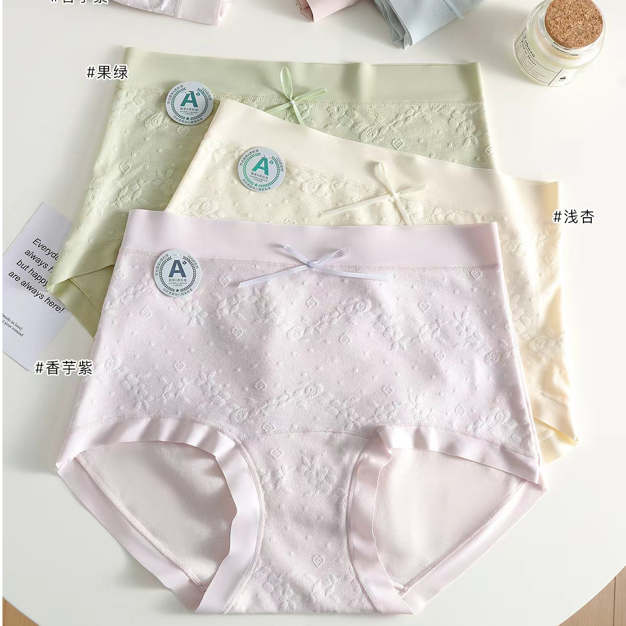 1号链接9条10条线下质量舒适透气亲肤精梳棉女士精品内裤工厂直发