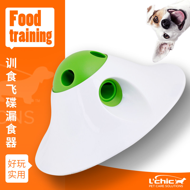 趣味智能宠物自嗨训练猫爪玩具