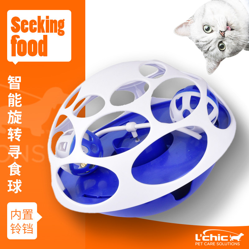 铃铛球猫狗玩具多玩法喂食寻食球